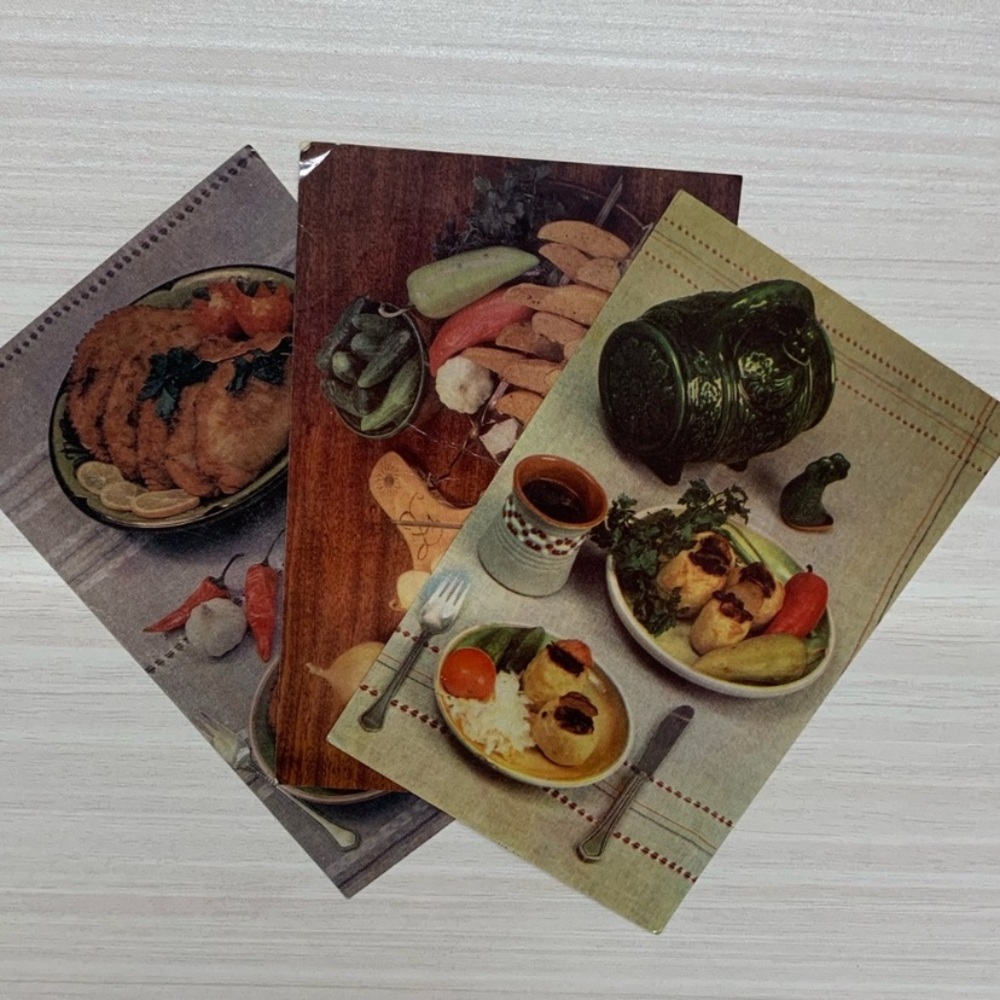 Former USSR Vintage 1986 Set of postcards Potato Dishes
Блюда из картофеля - Picture 8 of 9